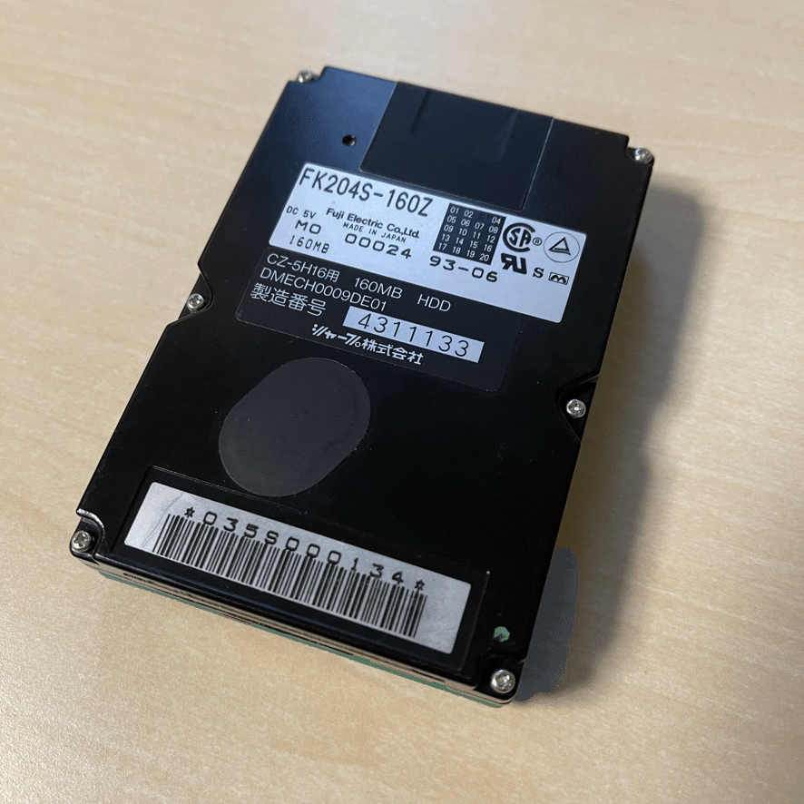 X68 HDDデータ救出への長い旅:接触編|南治 一徳 X68 HDDデータ救出への長い旅:接触編|南治 一徳