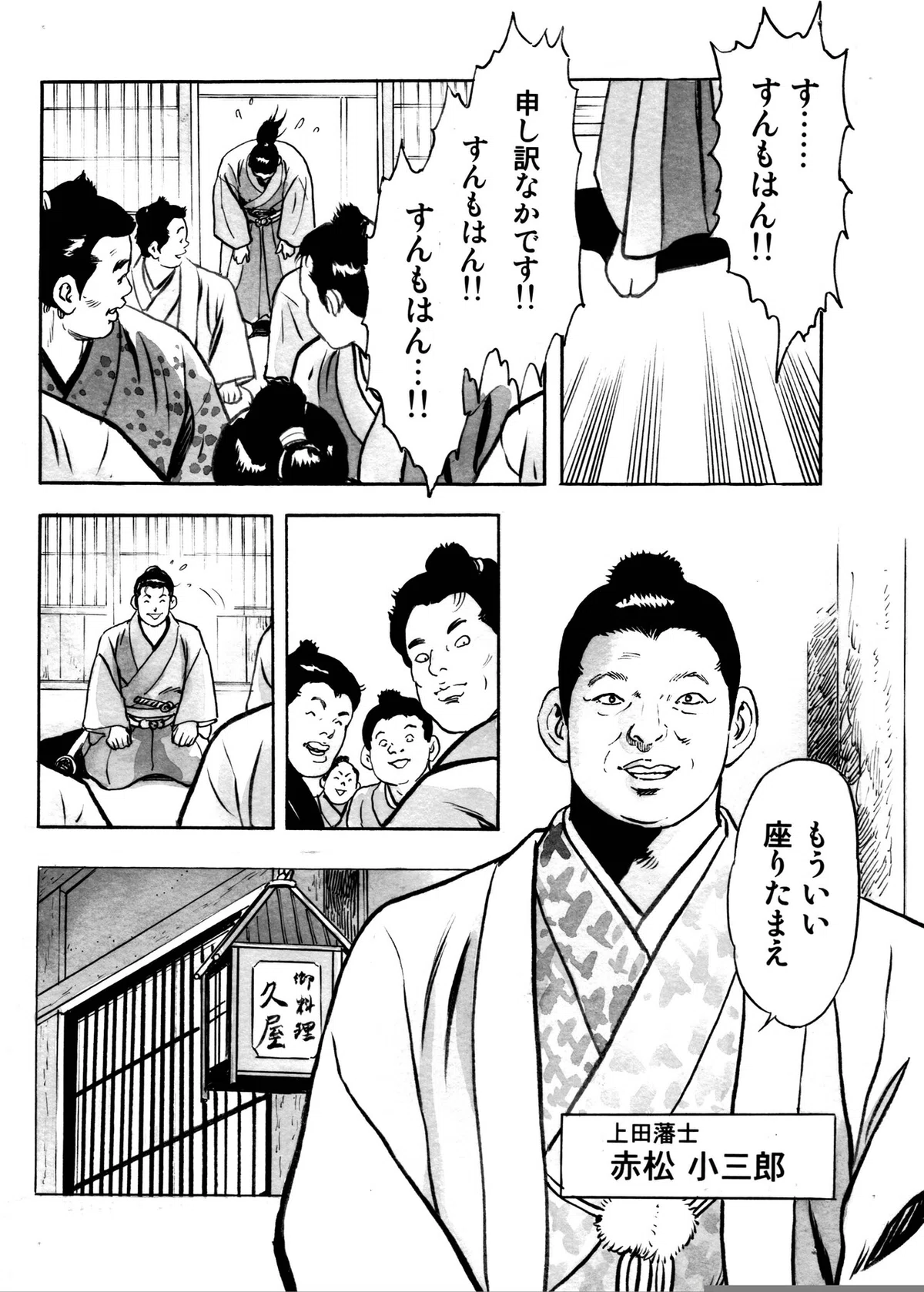 画像14