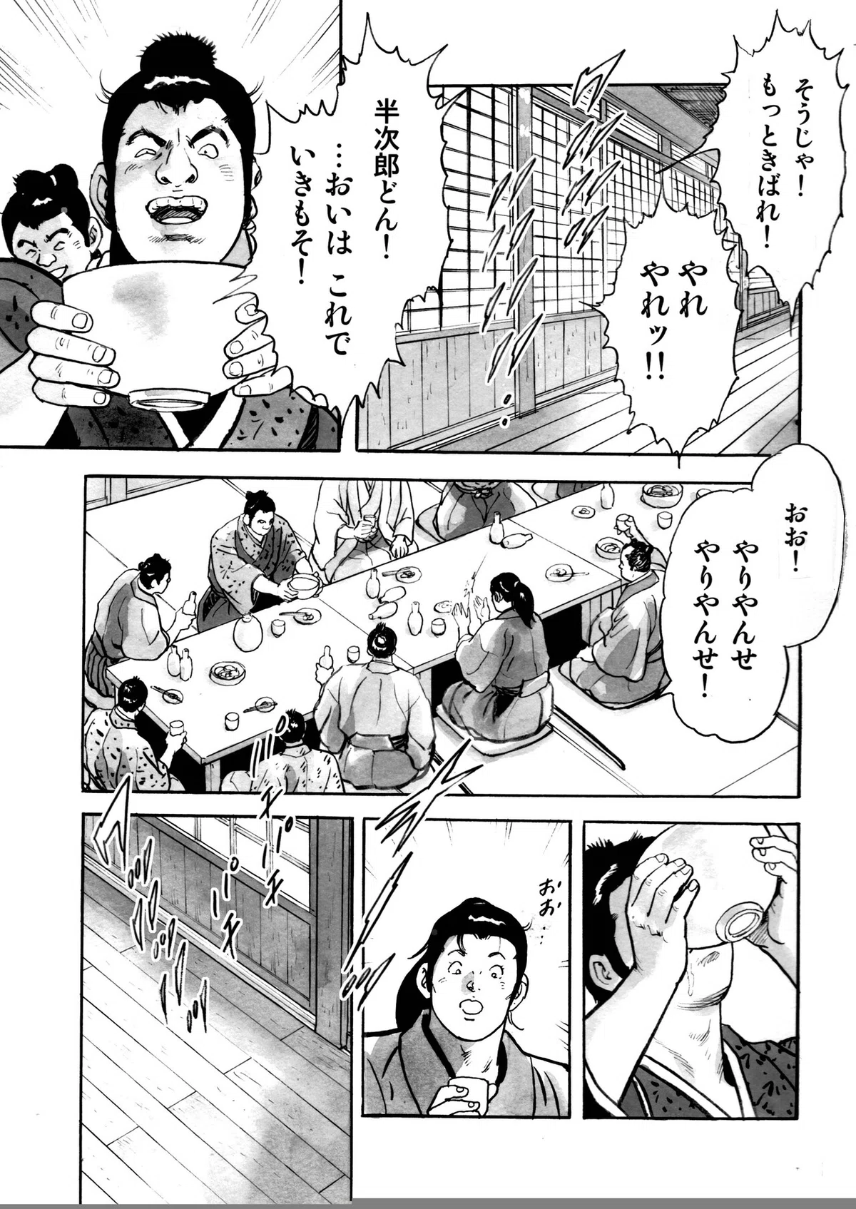 画像15