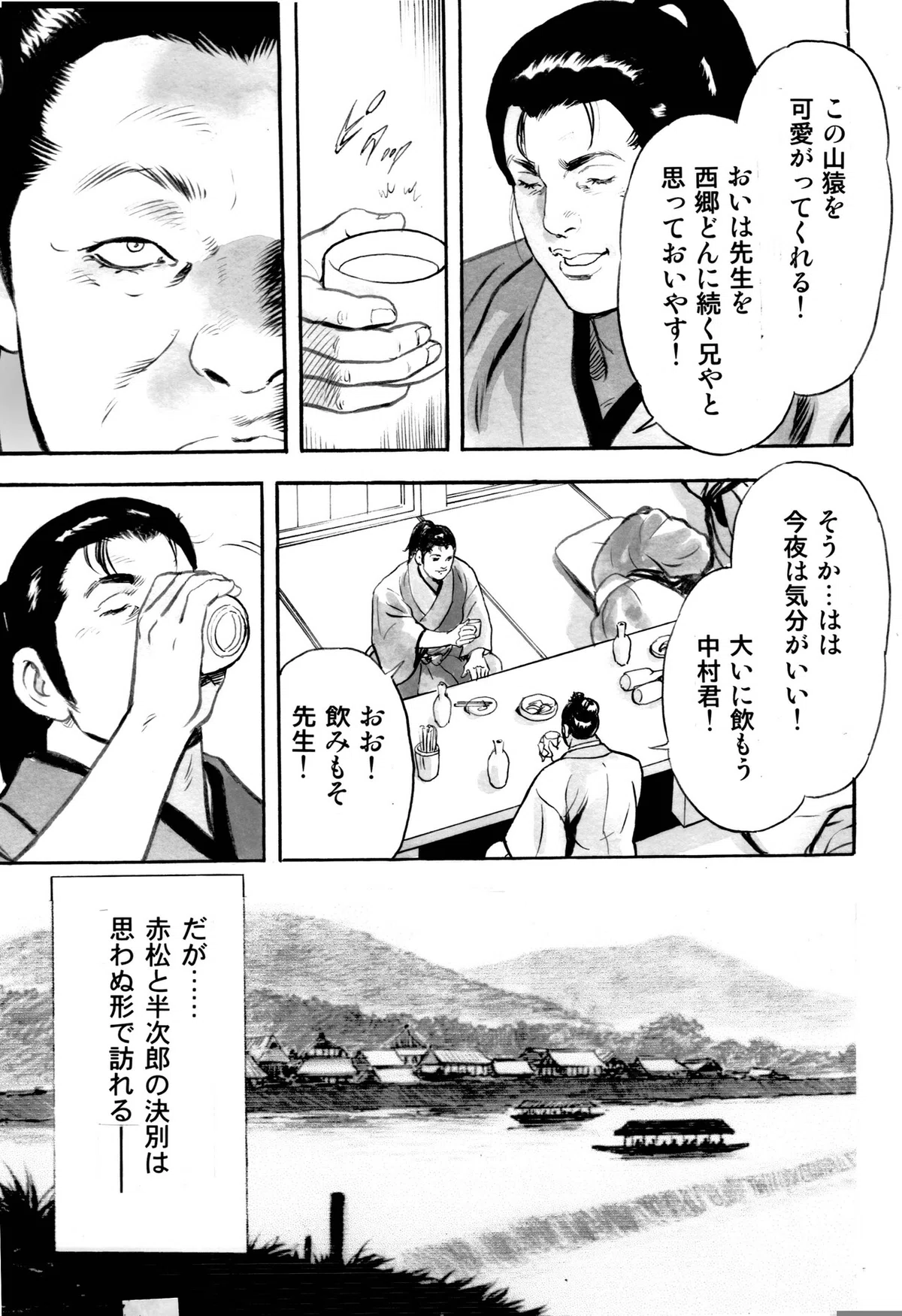 画像17