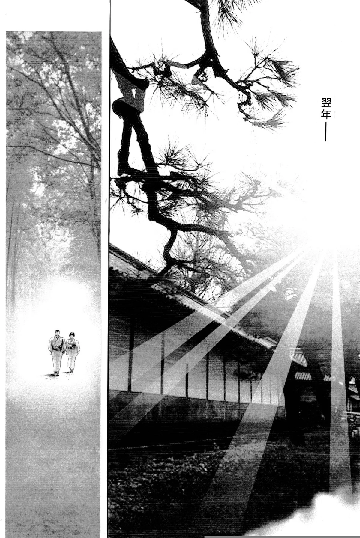 画像28