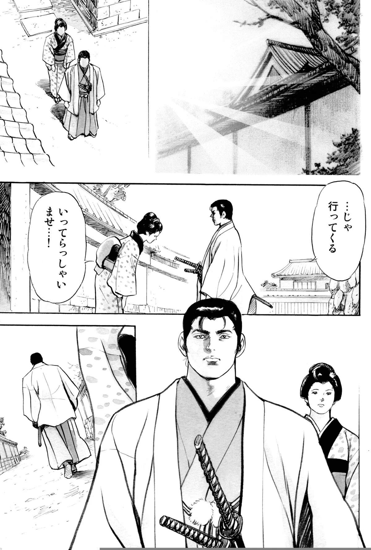 画像31