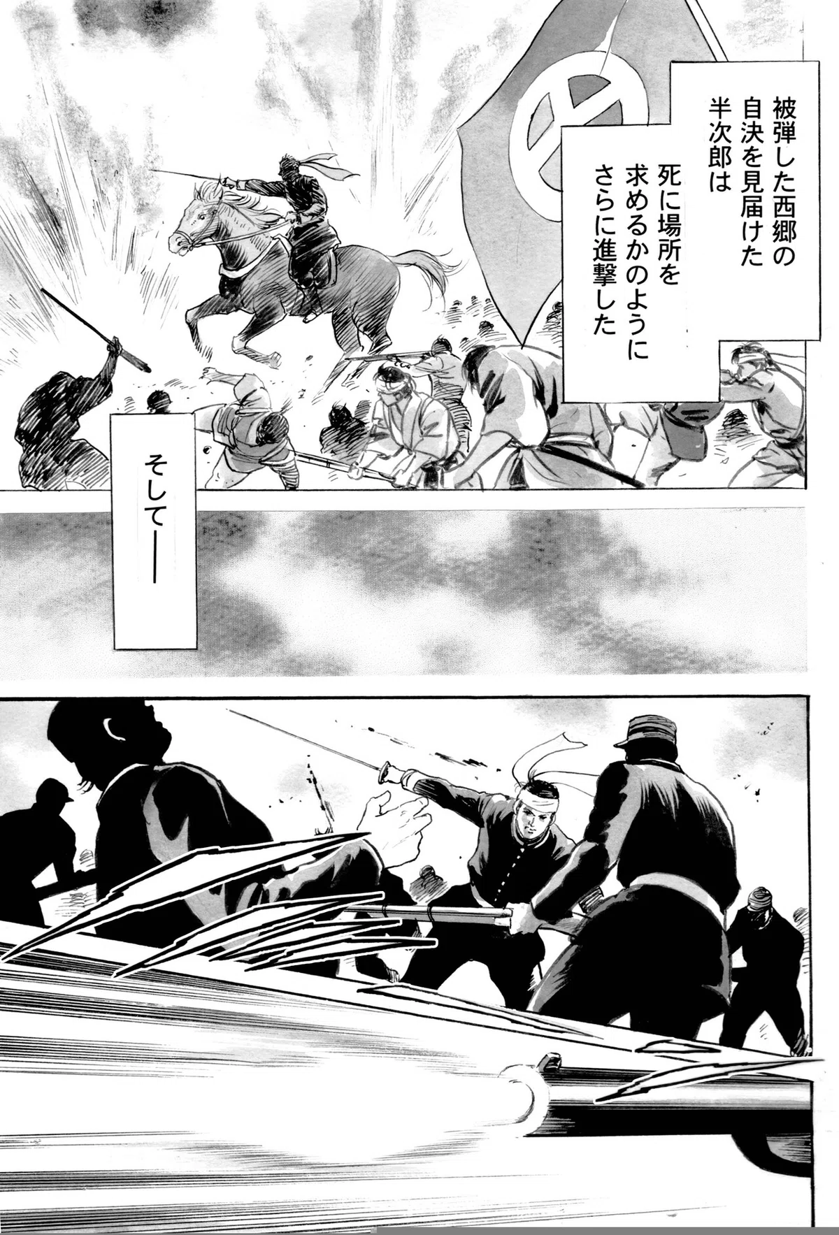 画像35