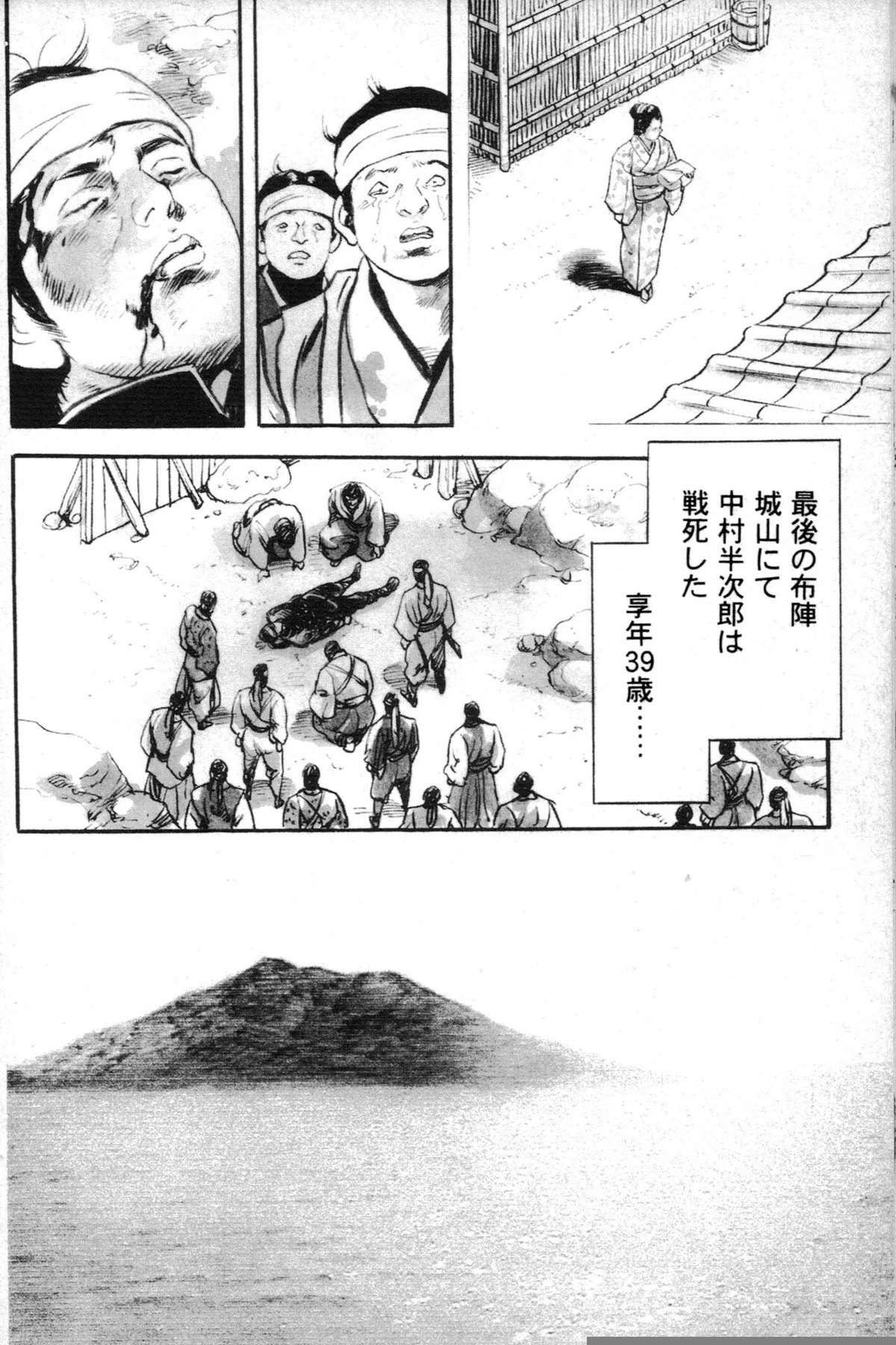 画像38