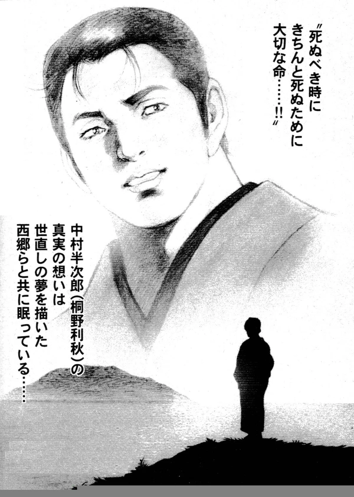 画像40
