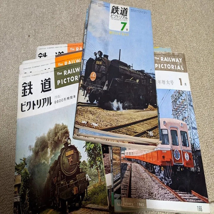 古い鉄道雑誌を40kg譲り受けた話｜しーさいど