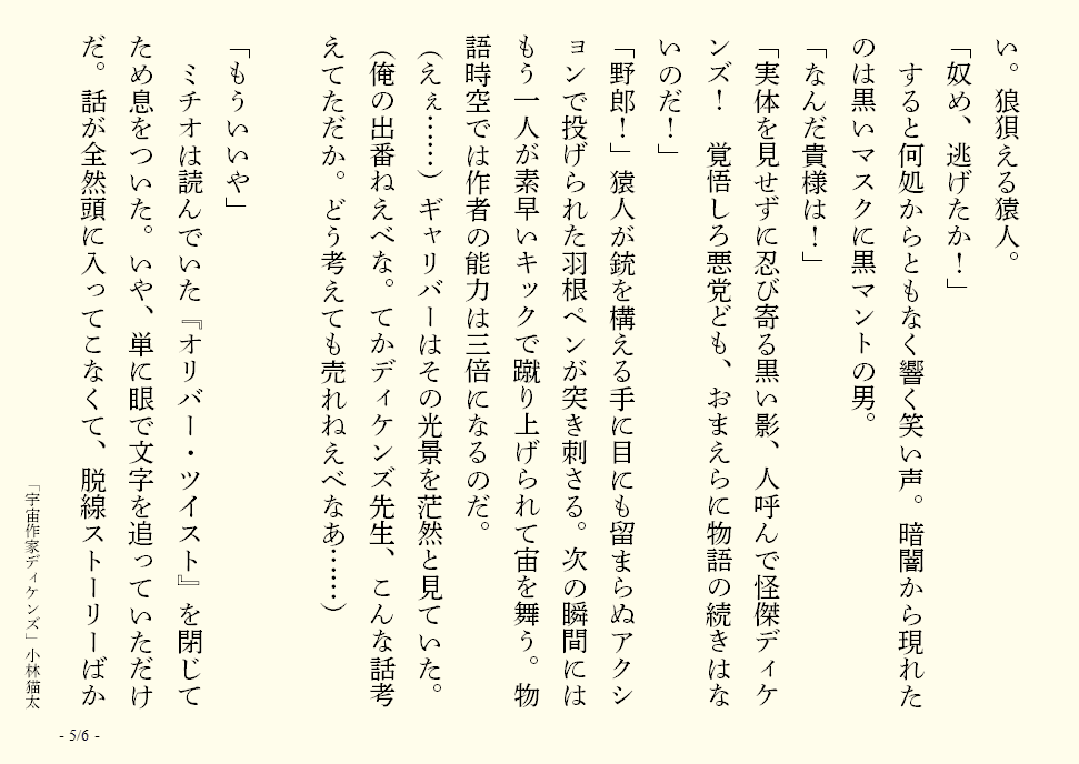 画像17