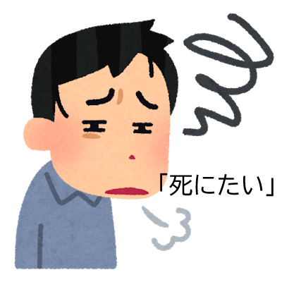 呼吸と姿勢で簡単に気分をアゲる方法 田中徹也 Note 呼吸と姿勢で簡単に気分をアゲる方法 田中徹也 Note