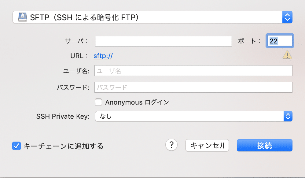 スクリーンショット 2021-02-13 12.46.15
