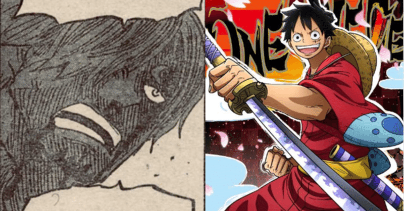 One Piece1005話ネタバレ最新確定がヤバい 感想 考察 伏線 はにわ Note