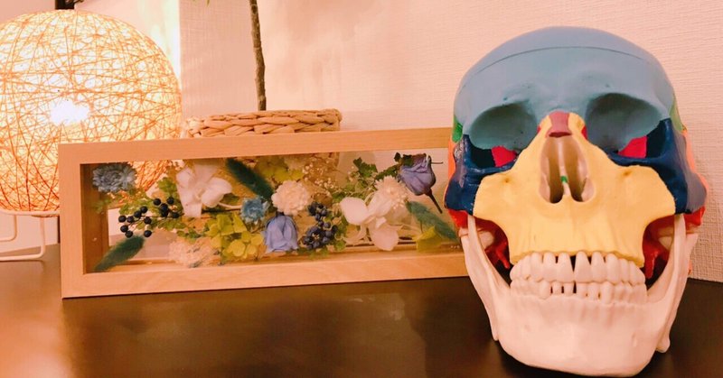 秦野市の小顔矯正セラピストyuka 痛くないのにココまで変わる 神奈川県秦野市の小顔セラピストyuka Note