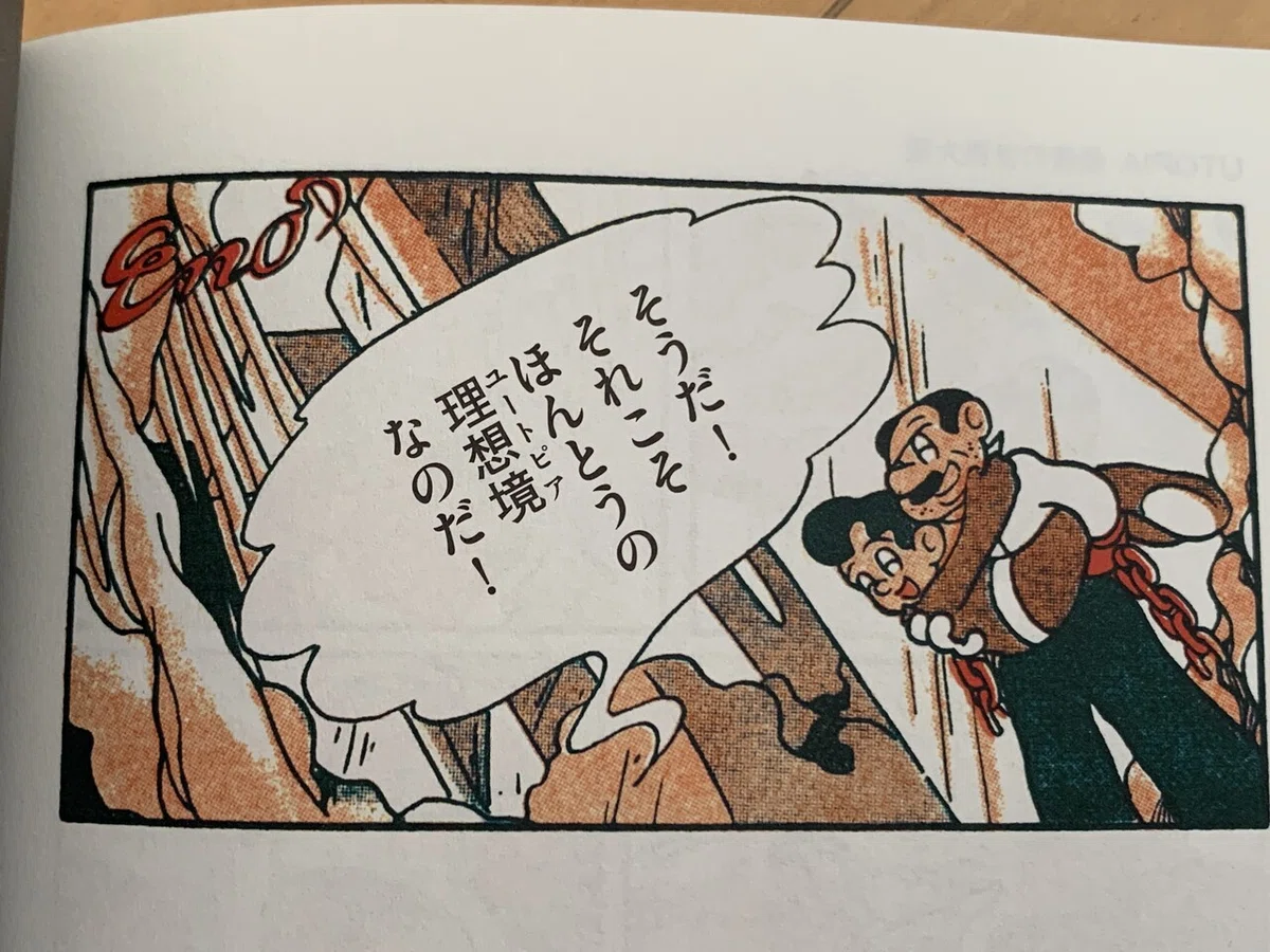 画像4