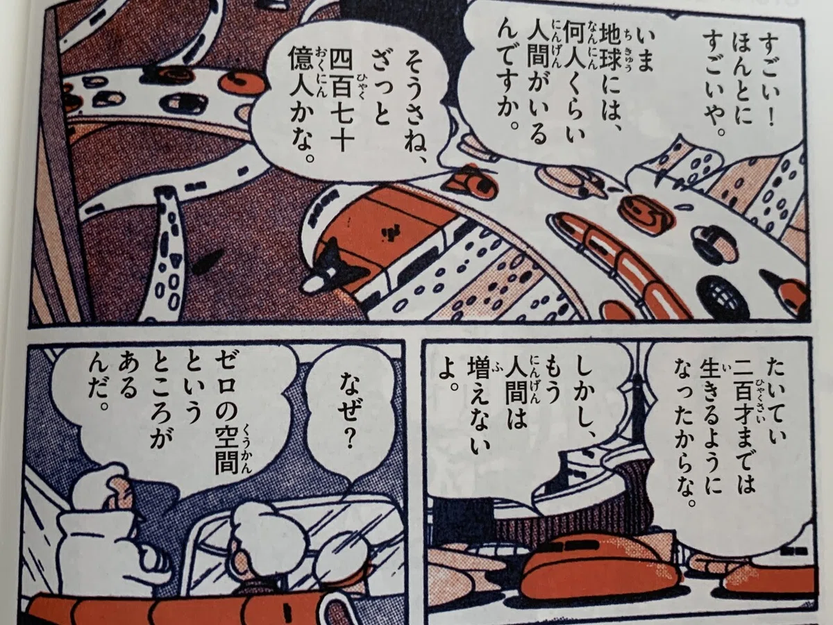 画像5