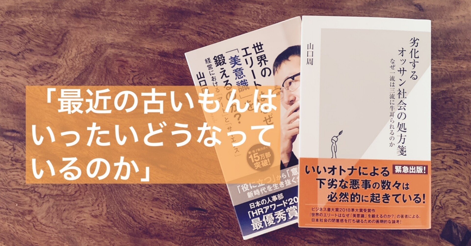 1970年度 日本ボクシング年鑑　初版 日本ボクシング年鑑 1970年 （三島由紀夫旧蔵） / 古本、中古本