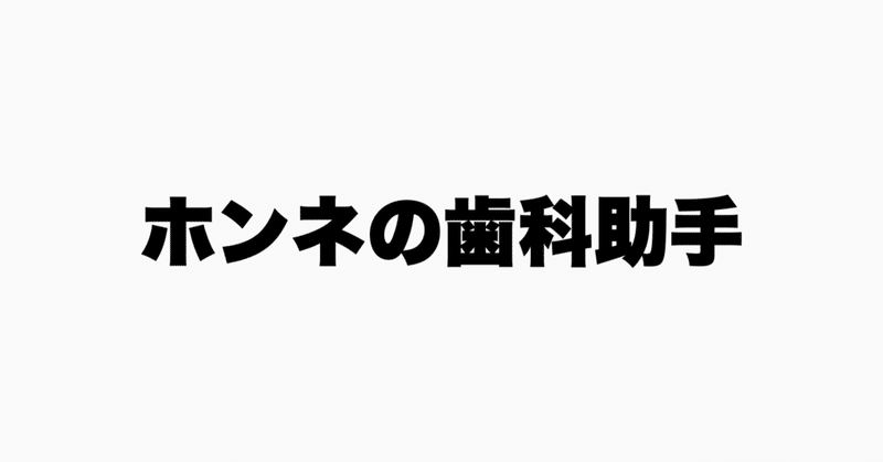 マガジンのカバー画像