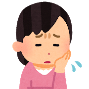 激務彼氏と同棲 結婚するために具体的にするべきこと しおり Note