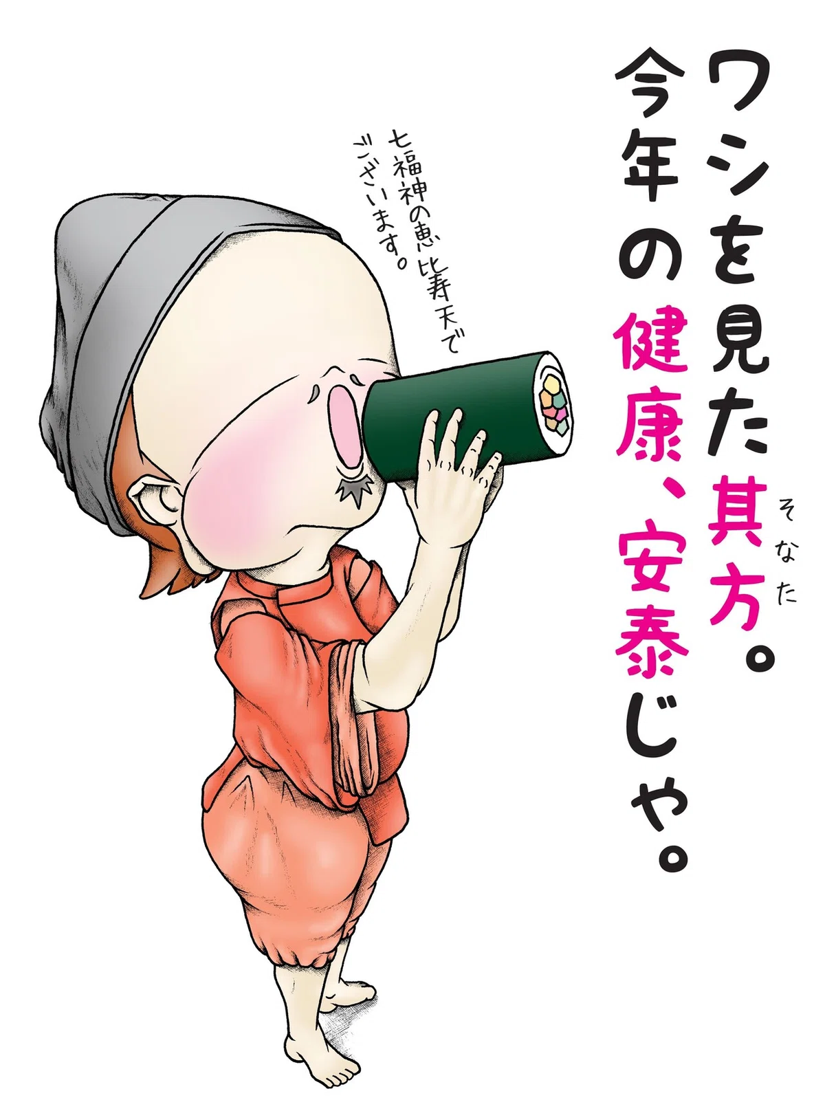 画像1