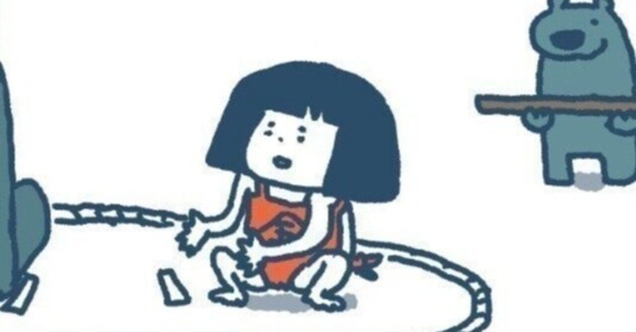 金太郎の鬼退治伝説と 傀儡 ぽん Note 金太郎の鬼退治伝説と 傀儡 ぽん Note