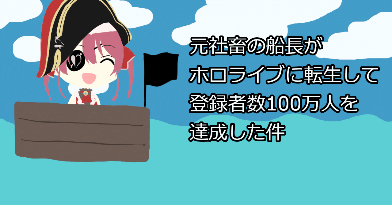 杉田智和 ホロライブ 声優 六甲オルゴールミュージアム 朗読劇 月色のオルゴールを探して Cv 杉田 智和 小野 友樹 21年1月15日 金 から開催 阪神電気鉄道株式会社のプレスリリース