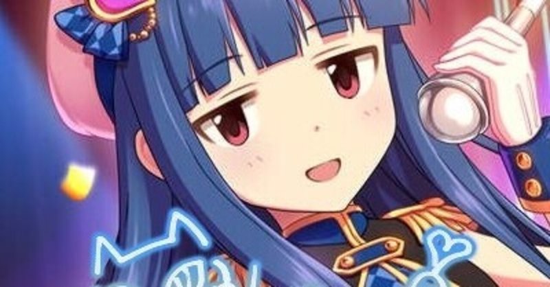 雪美フィギュアについて Chiori Note