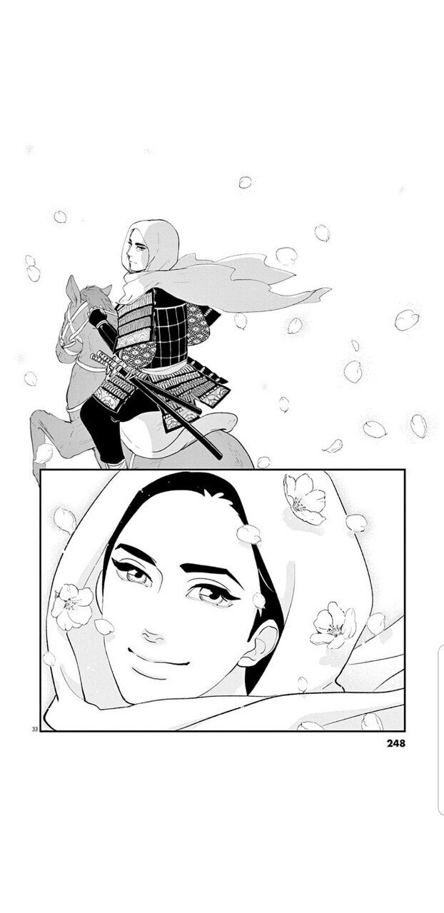 雪花の虎10 くろがね阿礼 Note 雪花の虎10 くろがね阿礼 Note