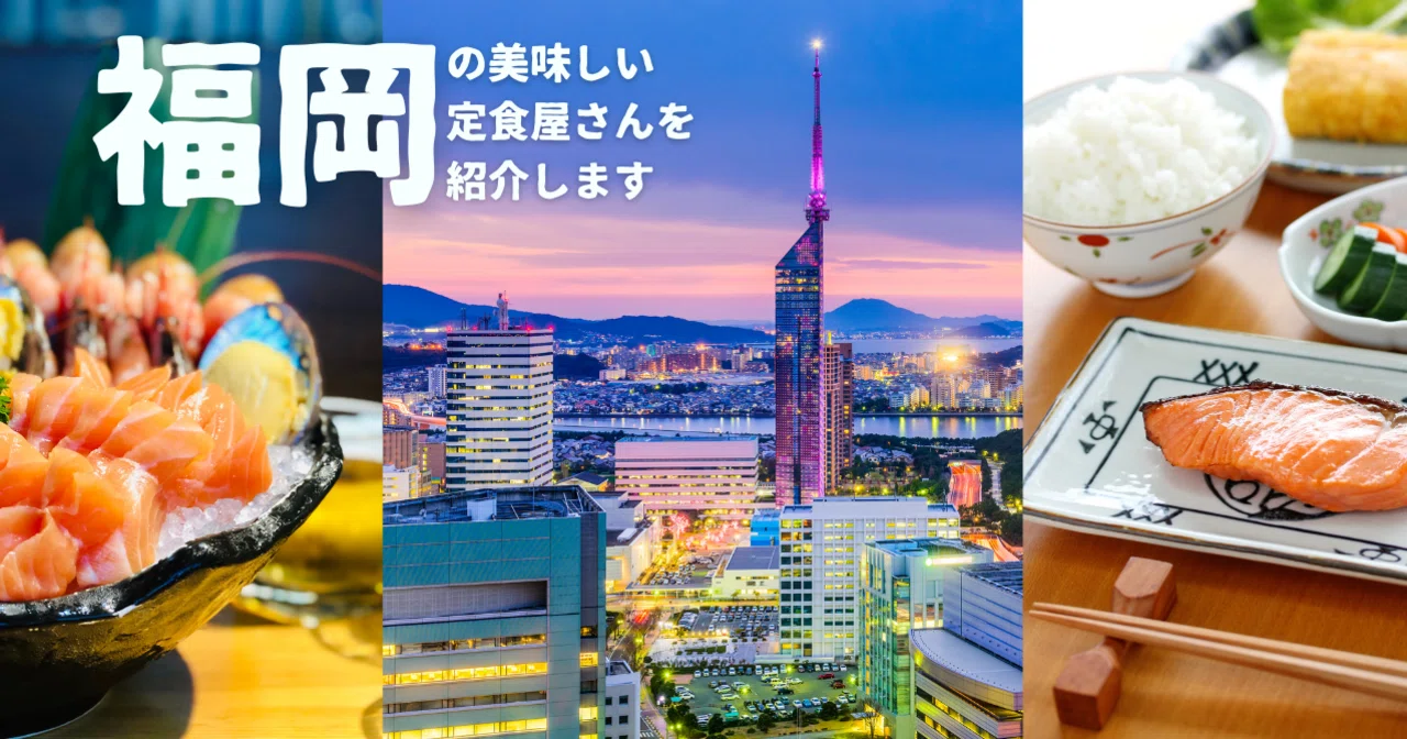 ソロ飯」の新着タグ記事一覧|note u2015u2015つくる、つながる、とどける。