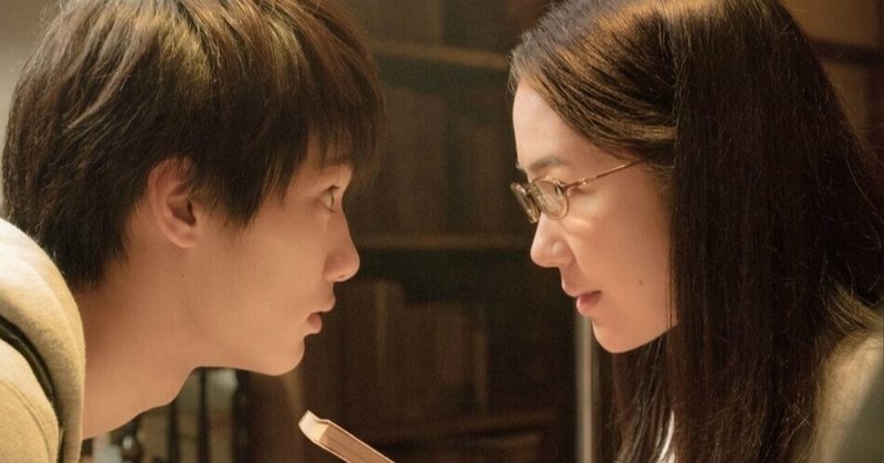 私の名前は 亡くなった父の好きな小説の人物から名付けられた 紅葉 もみじ Note