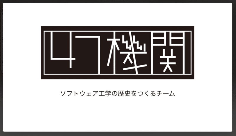 スクリーンショット 2021-02-13 162551