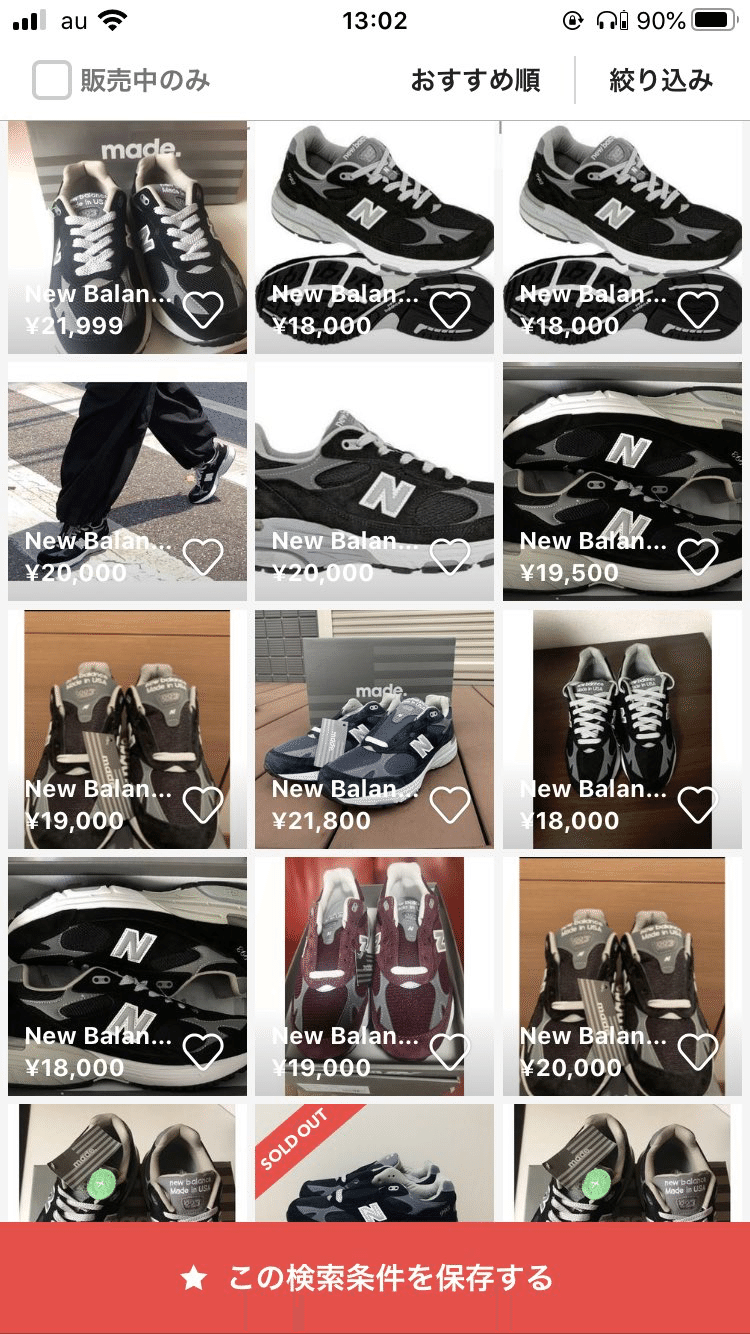 5 新品 本物 ニューバランス New Balance MRL996CR 28.5cm US10.5 シルバー  新品本物 ニューバランス ML565GS オールスエード US8.5 26.5cm