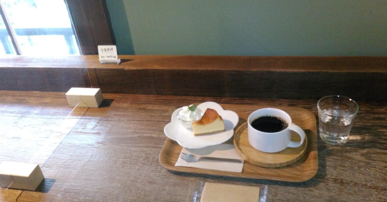 理性 素人 自己分析から分かった》理性と本能のこと｜タノ先生の未来の教育日記