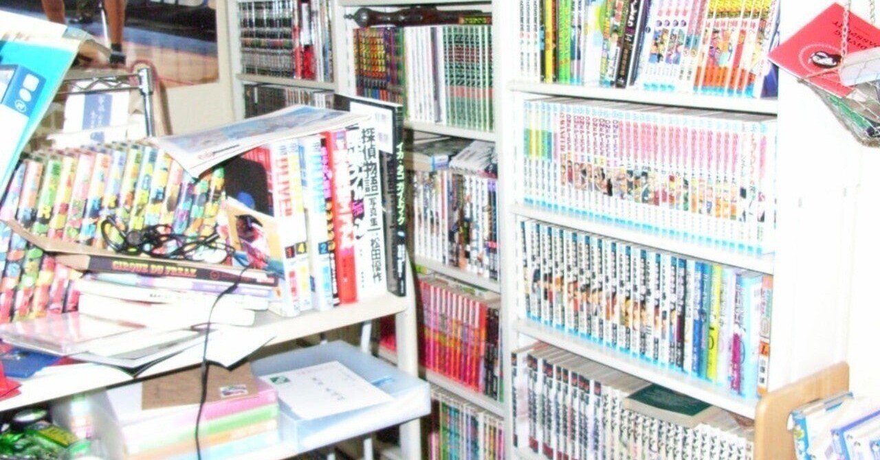 第27週 漫画家 一条ゆかり めぐめぐ 日本の女性の人生を記事にして書いています Note