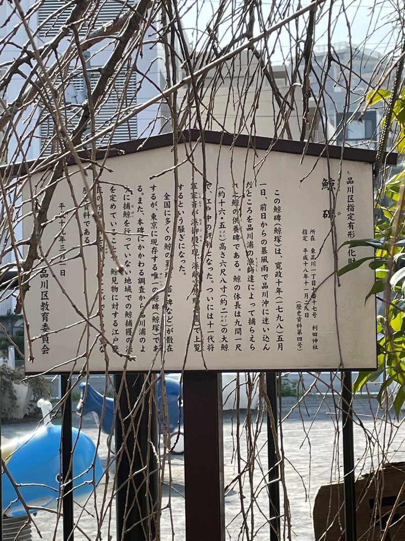 利田神社3