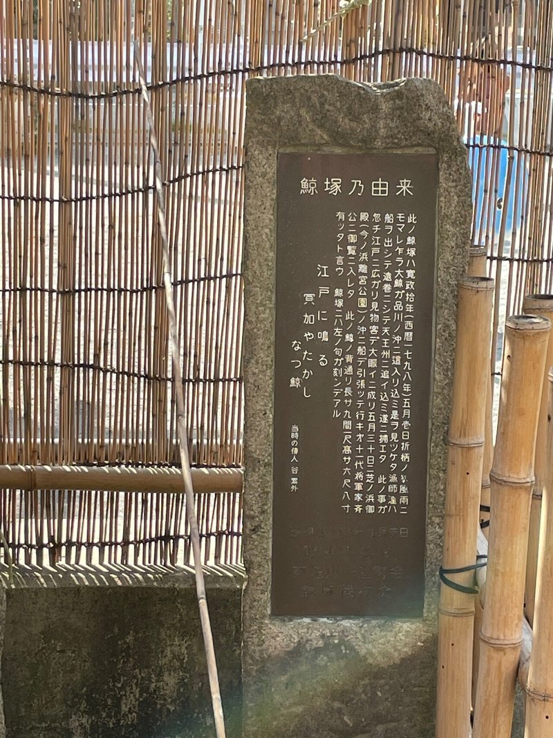 利田神社4