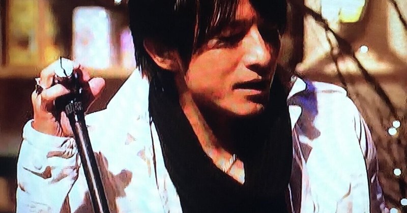 歌詞 ひびき ミスチルがみのお言葉ピックアップ 何や あの声 あの表情 エモい 好き過ぎる おおたにくん Note