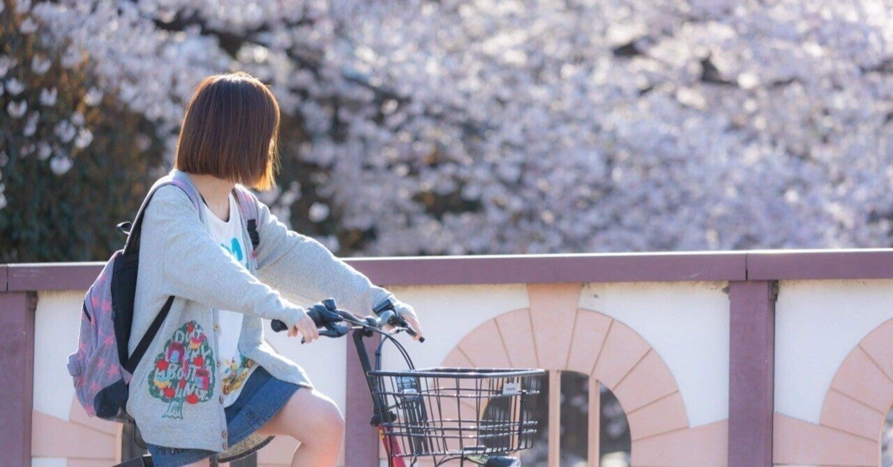 中学女子自転車の購入は難しい おんぶ Note 中学女子自転車の購入は難しい おんぶ Note