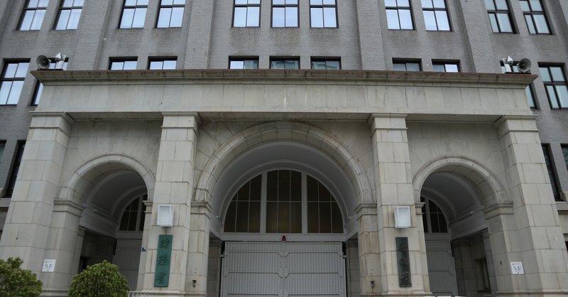 公務員試験 経済学を得点源にしよう おすすめテキスト 問題集 梶本卓哉 公認会計士 Note 公務員試験 経済学を得点源にしよう おすすめテキスト 問題集 梶本卓哉 公認会計士 Note