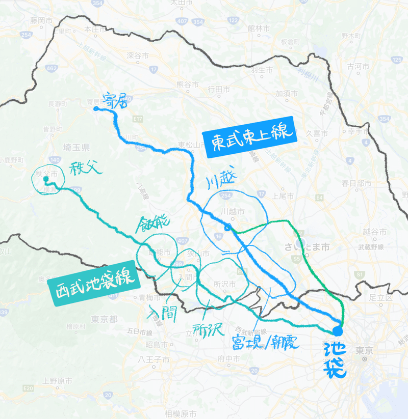東京近郊の鉄道網を完全把握したい 池袋は埼玉の植民地 あつあつごはん Note