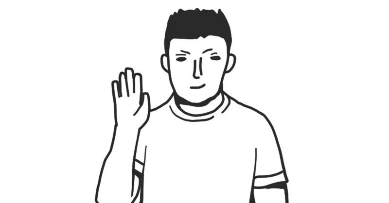 味のあるイラスト Tanakaboy Note