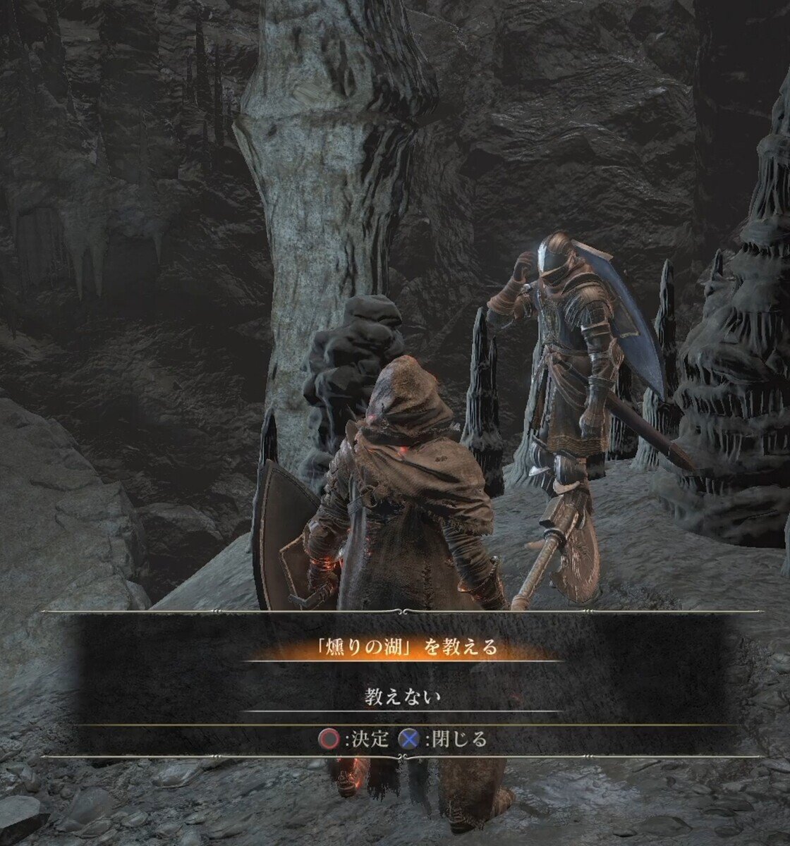 ダークソウル アンリとホレイスの物語 篝火文書店 Note ダークソウル アンリとホレイスの物語 篝火文書店 Note