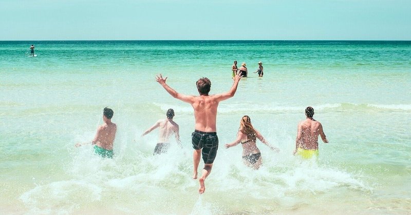 なぜ自分ばかり怒られるのか 僕が怒られない人になった方法 ノリさん 自然体で生きる note