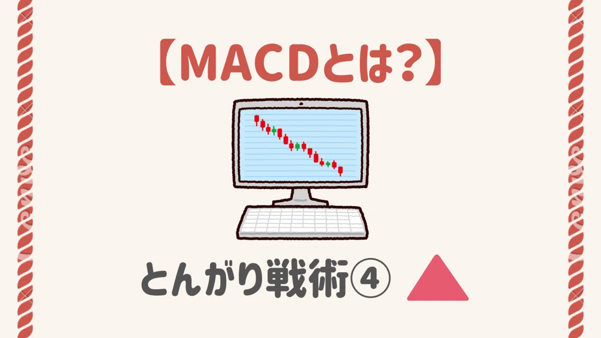 画像11