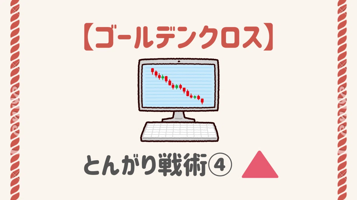 画像12