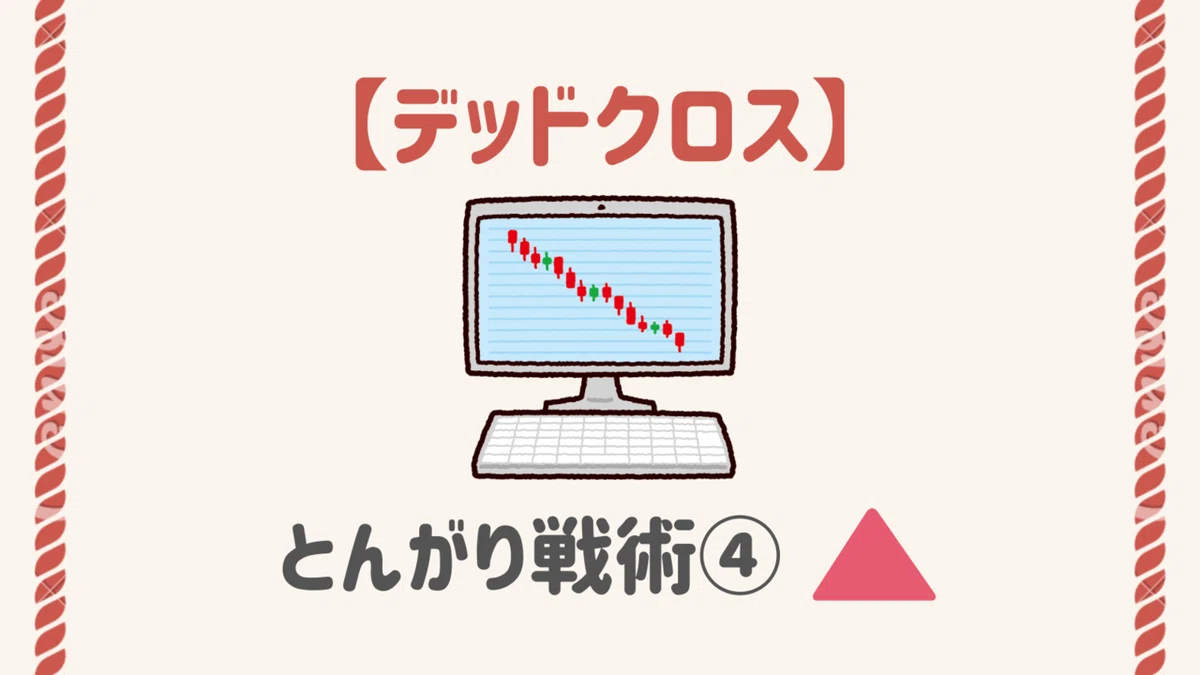 画像13