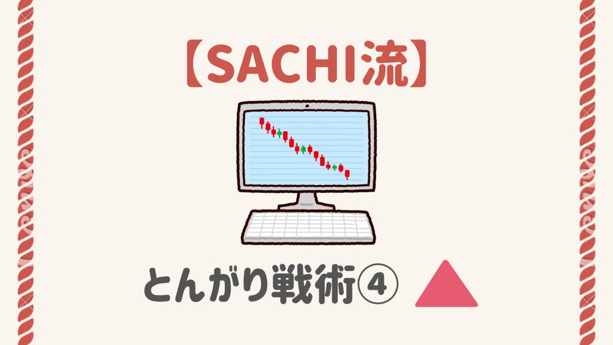 画像14