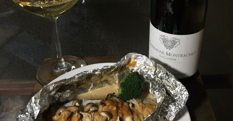 Chassagne Montrachet La Caniere Blanc 18 Domaine Patrick Miolane オーレジャパン Note Chassagne Montrachet La Caniere Blanc 18 Domaine Patrick Miolane オーレジャパン Note