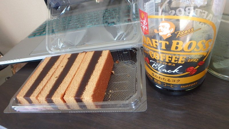 Day231 くはーうめえ ほのぼの料理10 シベリアとコーヒー シベリアというお菓子は宮崎アニメ風立ちぬを参照 天の川君とあなた Note