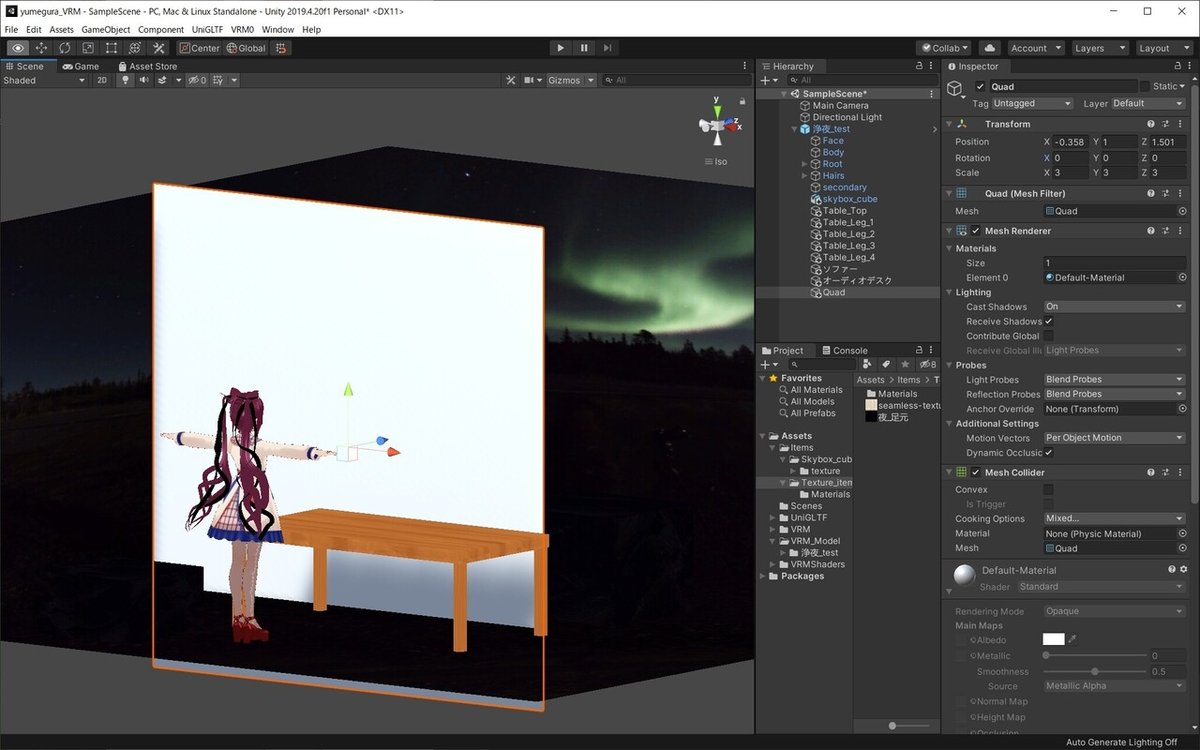 30_雪のquad_接地