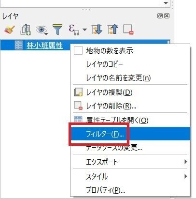 スクリーンショット 2021-02-13 220155