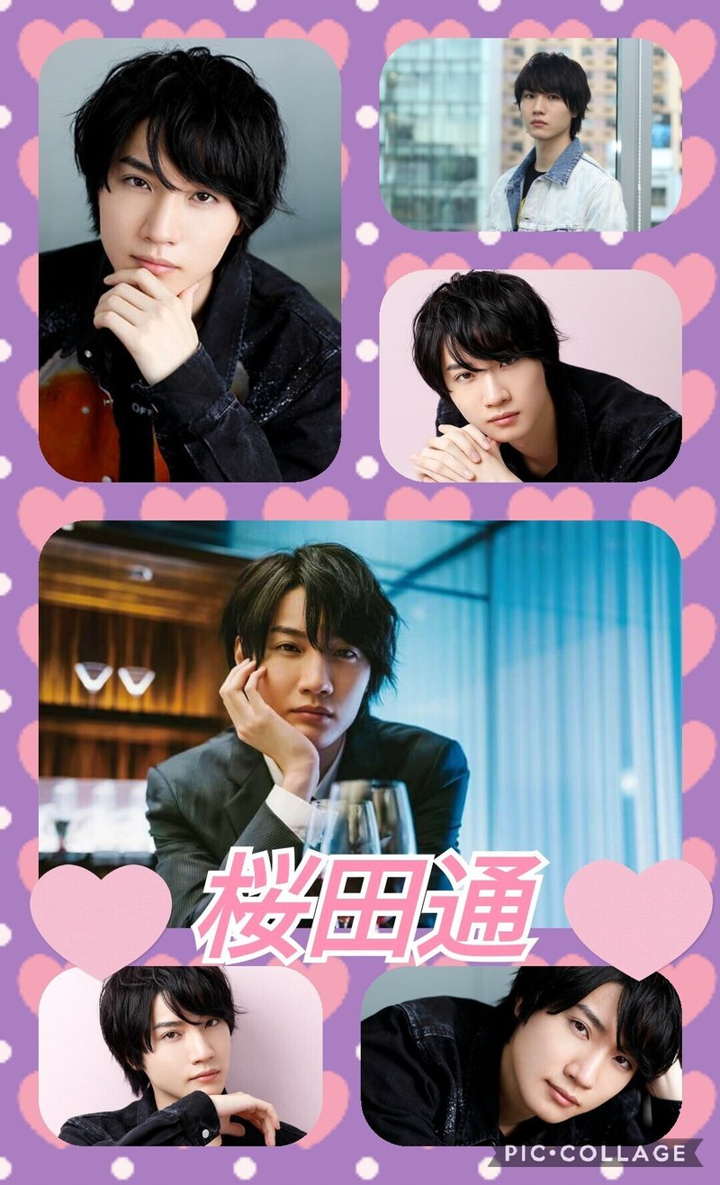 カッコよくてキュンキュンするイケメン俳優 まゆ Note カッコよくてキュンキュンするイケメン俳優 まゆ Note