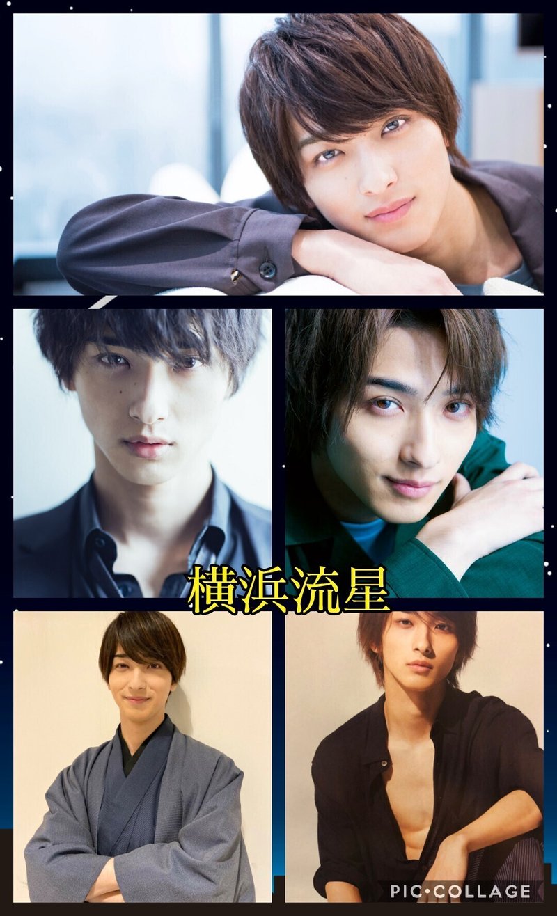 カッコよくてキュンキュンするイケメン俳優 まゆ Note